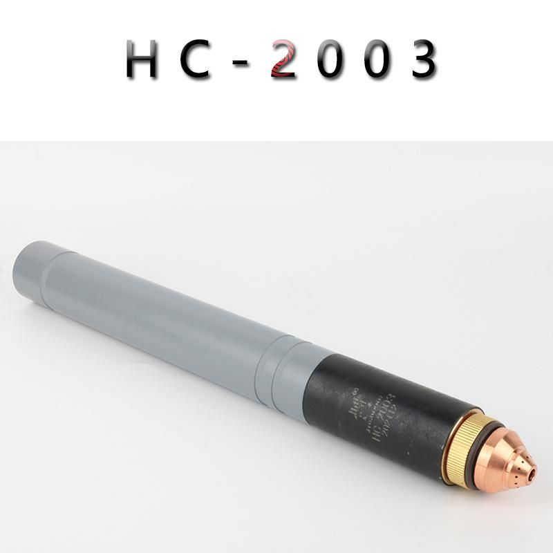 Jiusheng Hc-2003 Cutting Gun Electrode Nozzle Protection Cap Copper Jacket CNC Plasma Cutting Machine Cutting Gun Accessories