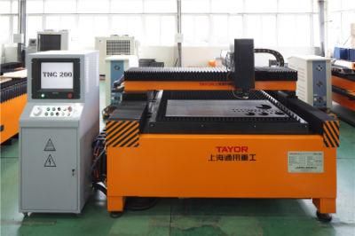 CNC Steel Cutting Machine Table