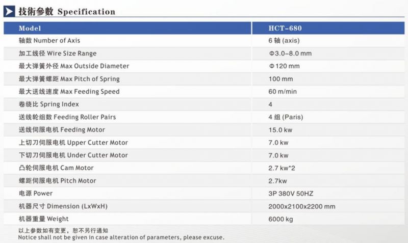 wecoil 8.0mm mold spring coiling machine