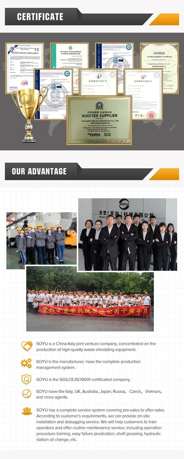 Waste Copper Wire Recycling Machine/Wire Stripping Machine/Cable Stripper Machine/Scrap Copper Wire Recycle Line/Cable Crusher/Copper Wire Crusher Machine
