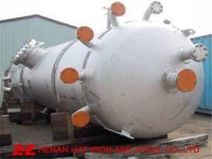 Provide: P420m|P420ml1|P420ml2|P460m|P460ml1|P460ml2|Pressure-Vessel-Boiler-Steel-Plate|Steel-Sheets