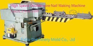 High Speed Double-Wire Nail Making Machine (JG-D70)
