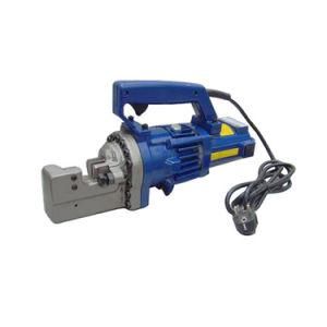 Electric Hydraulic Portable Steel Rebar Cutting Machine