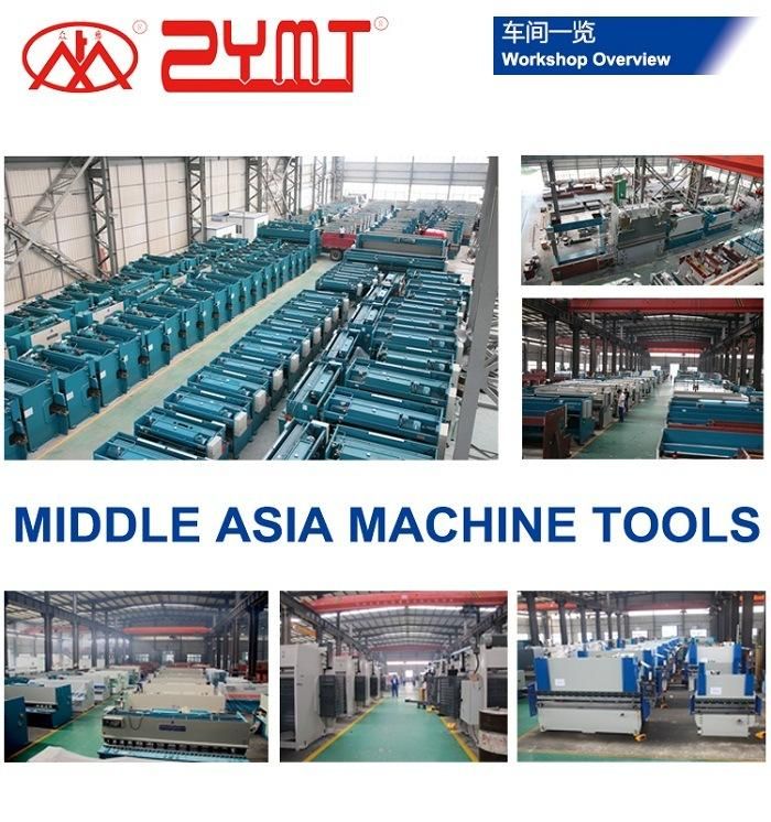 Nc Hydraulic Metal Swing Beam Shearing Machine, Cutting Machine