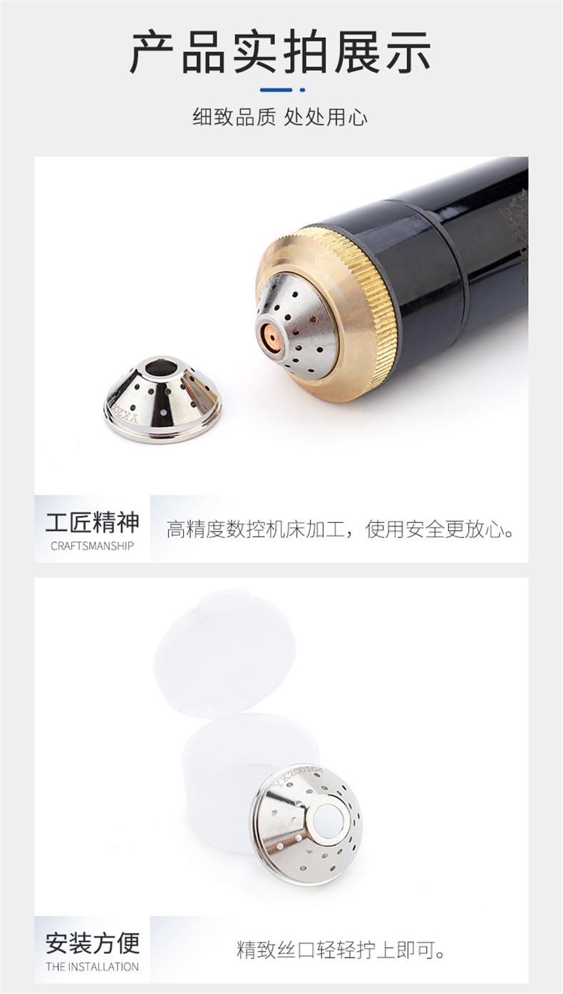 Yikuai Yk200-H Plasma Cutting Machine Cutting Torch Accessories Yk200h Protective Cap 200A