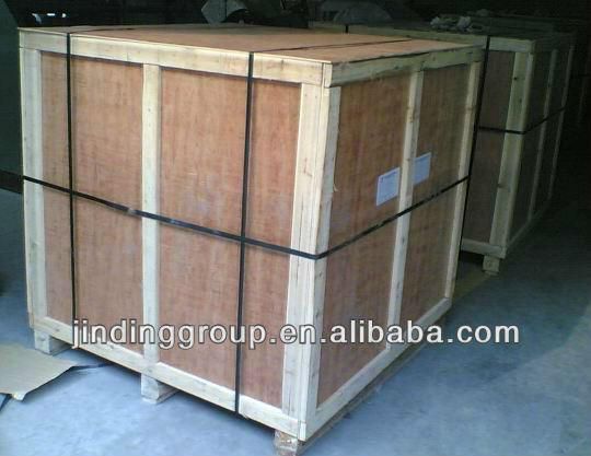 Water Pipe Aluminum Strip (JDY)