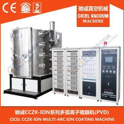 Professional Golden/Chrome Metalizing PVD Vacuum Coating Machine for Stainless Steel/ Glass/ Ceramic/Hardware/Jewellery Decoration Coating