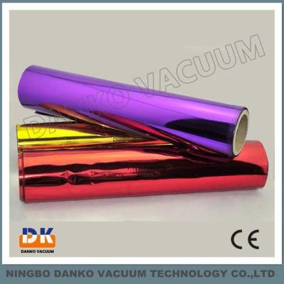 Ar Membrane Film Vacuum Coating Machine