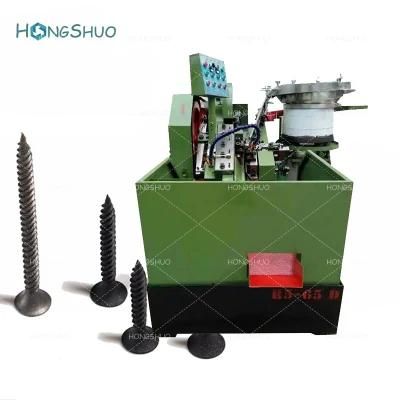 High Speed Screw Making Machine, Thread Rolling Machine, Automatic Screw Cold Heading Machine