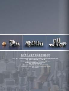 CNC Machine Motors