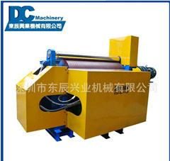 Two Axis Hydraulic Machine