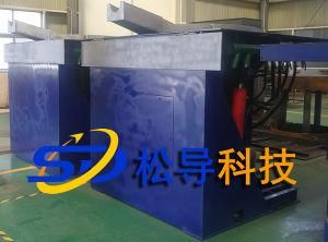 1 Ton Stopper Bottom Injection Type Intermediate Frequency Holding Furnace