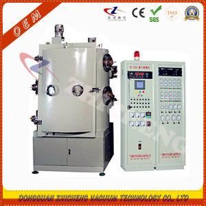 Tableware Vacuum Metallizing Machine (ZD)