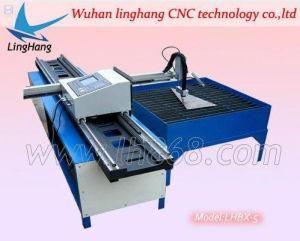 Portable Cutting Machine (LHBX-5)