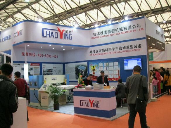 Atom Type Swing Arm Cutting Machine
