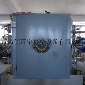 Zp900-Multi-Function Intermediate Frequency Coating Machine for Mold