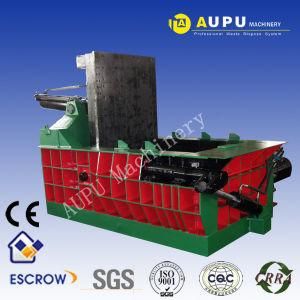 Aupu Horizontal Hydraulic Scrap Metal Presses Machine China Supplier for Sale (Y81-315A)