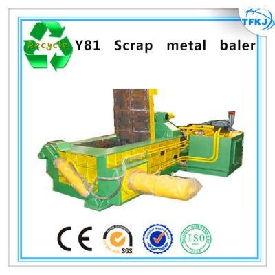 125ton Hydraulic Scrap Press Metal Baling Machine (CE)
