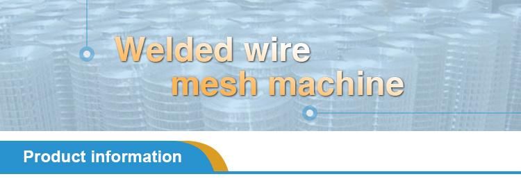 2 Rolls Full Automatic Welded Wire Mesh Welding Machine 1/2′′-3′′
