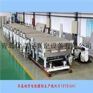 Ubu-----Azo Film Magnetron Sputtering Continuous Production Line