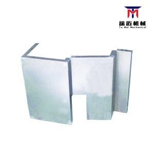 Custom Quality Precision Sheet Metal Stamping Parts, Sheet Metal Bending &amp; Fabrication