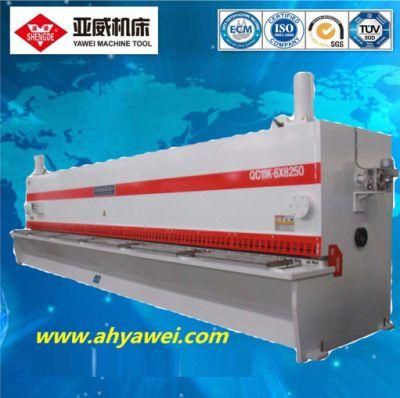 Hydraulic Plate Cutting Machine with Pneumatic Rear Supporting Device