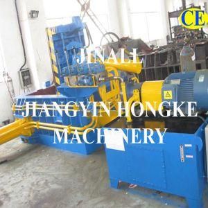 Aluminum Cans Aluminum Tube Hydraulic Scrap Metal Packing Machine