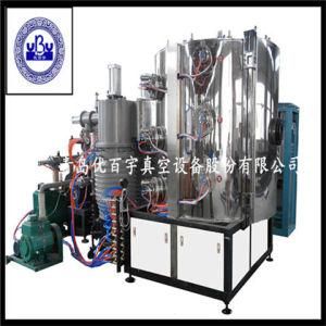 Coating Machine/Vacuum Multi-Arc Ion Coating Euipment