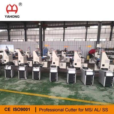 1 Inch Gantry CNC Plasma Cutter 200A with Water Chiller