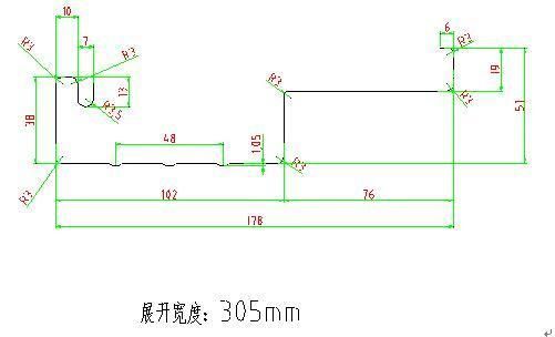 Yx51-178 Gutter Roll Forming Machine