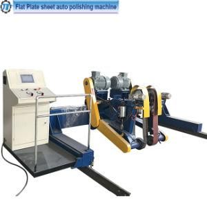 Stainless Steel Sheet Polishing Grinding Machine