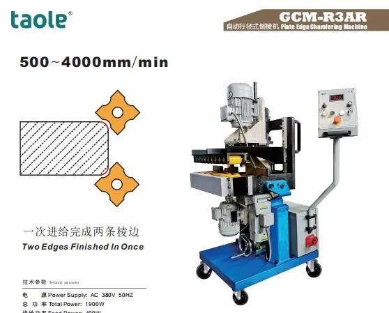 Metal Plate Edge Chamferring Machine Two Edge Finished Once Machine