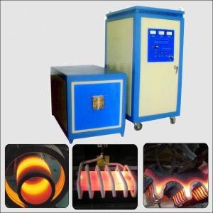 High Efficiency Induction Heater