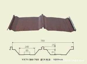 Yx75-380-760 Set