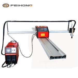 portable Plasma Cutting Machine PLC Control 63A120A