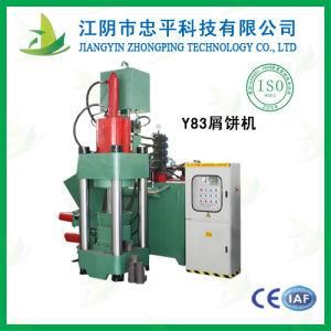 Y83 Series Metal Briquetting Presses Scrap Metal Briquetting Steel, Cast Iron, Aluminum, Copper