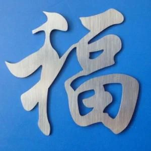 Lamy High Precision Laser Cutting Machine