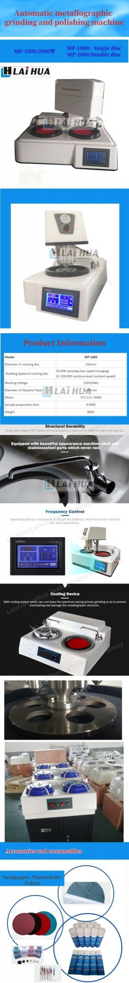 Single Disc Automatic Metallographic Sample Grinding & Polishing Equipments for Lab Specimen Polish