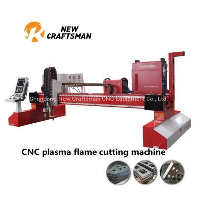 China Heavy Stainless Steel Plate Metal Cutting CNC Plasma Cutter Gantry Flame Plasma Cutting Machine