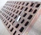 Manganese Top Grate