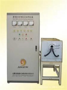 High Temp High Frequency Induction Heating Equipment