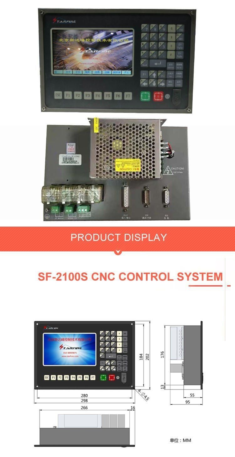 SF-2100S Starfire Plasma Controller for CNC Cutting Machine