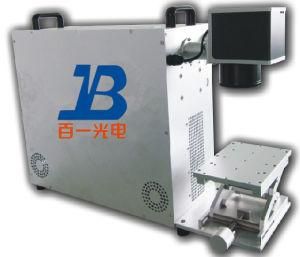Top Sale Portable 10W 20W Laser Marking Machine Fiber Laser