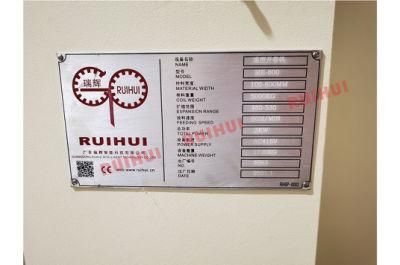 Ruihui Press Feeding Line Uncoiler (ME-800)
