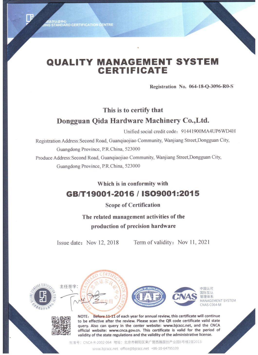 OEM Custom ISO9001 Aluminum/Stainless Steel/Brass/Bracket/Auto Performance Precision CNC Machining Part