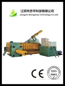 Y81t-3150 Hydraulic Scrap Metal Packing Machine with Best Price