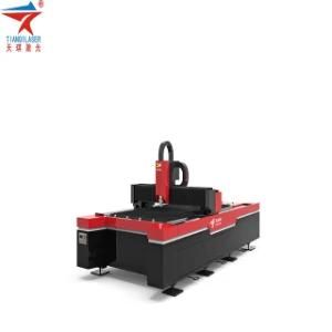 Good Praise 2000W Cutting System Chinese Manufacturer