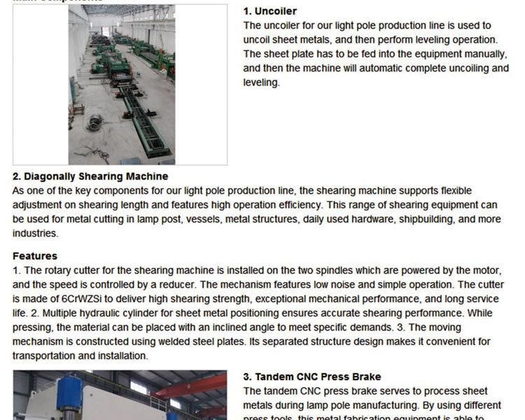 Street Pole Production Line