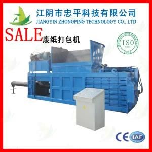 High Efficiency Waste Pet Plastic Paper Press Baling Machine with CE