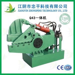 Used Scrap Metal Shear with CE Approved